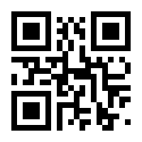 QR-Code zur Seite https://www.isbn.de/9783525406243
