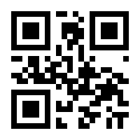 QR-Code zur Seite https://www.isbn.de/9783525406410