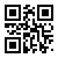 QR-Code zur Seite https://www.isbn.de/9783525406540