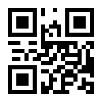 QR-Code zur Seite https://www.isbn.de/9783525407165