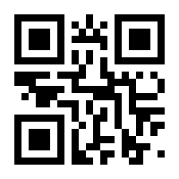 QR-Code zur Seite https://www.isbn.de/9783525407547