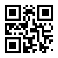 QR-Code zur Seite https://www.isbn.de/9783525407943