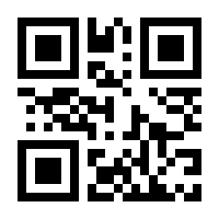 QR-Code zur Seite https://www.isbn.de/9783525408001