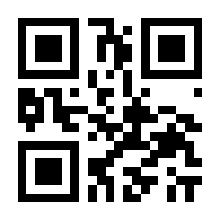QR-Code zur Seite https://www.isbn.de/9783525408032