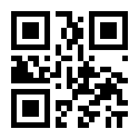 QR-Code zur Seite https://www.isbn.de/9783525408070