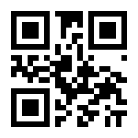 QR-Code zur Seite https://www.isbn.de/9783525450512