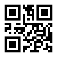 QR-Code zur Seite https://www.isbn.de/9783525451144