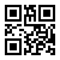 QR-Code zur Seite https://www.isbn.de/9783525451212