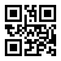 QR-Code zur Buchseite 9783525451304