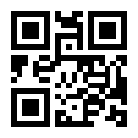 QR-Code zur Seite https://www.isbn.de/9783525452400