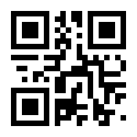 QR-Code zur Seite https://www.isbn.de/9783525452592