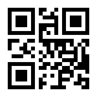 QR-Code zur Seite https://www.isbn.de/9783525453841