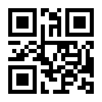 QR-Code zur Seite https://www.isbn.de/9783525454206