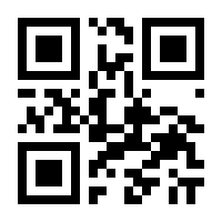QR-Code zur Seite https://www.isbn.de/9783525456071