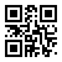 QR-Code zur Seite https://www.isbn.de/9783525459058