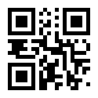 QR-Code zur Buchseite 9783525460559