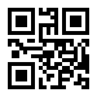 QR-Code zur Seite https://www.isbn.de/9783525461242