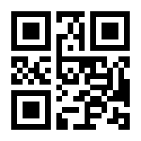 QR-Code zur Seite https://www.isbn.de/9783525490068