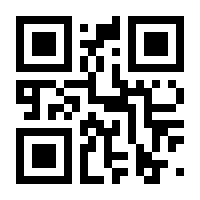 QR-Code zur Seite https://www.isbn.de/9783525491263