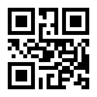 QR-Code zur Seite https://www.isbn.de/9783525500248