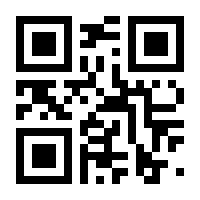 QR-Code zur Seite https://www.isbn.de/9783525503607