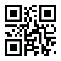 QR-Code zur Buchseite 9783525503683