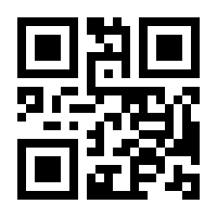 QR-Code zur Seite https://www.isbn.de/9783525516980