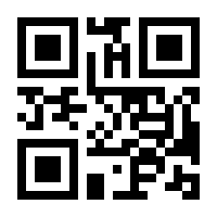 QR-Code zur Seite https://www.isbn.de/9783525531266