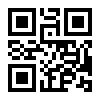 QR-Code zur Seite https://www.isbn.de/9783525540640