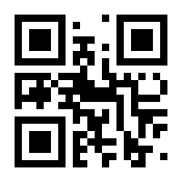 QR-Code zur Seite https://www.isbn.de/9783525540862