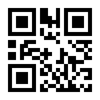 QR-Code zur Seite https://www.isbn.de/9783525560808