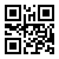 QR-Code zur Seite https://www.isbn.de/9783525564806