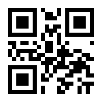 QR-Code zur Seite https://www.isbn.de/9783525564981