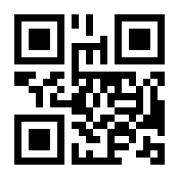 QR-Code zur Seite https://www.isbn.de/9783525568682