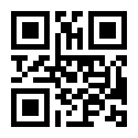 QR-Code zur Seite https://www.isbn.de/9783525571316