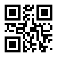 QR-Code zur Seite https://www.isbn.de/9783525571378