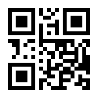 QR-Code zur Seite https://www.isbn.de/9783525573204