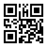 QR-Code zur Seite https://www.isbn.de/9783525573266