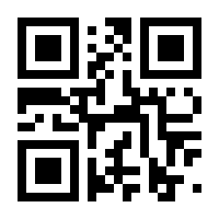 QR-Code zur Seite https://www.isbn.de/9783525614778