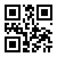 QR-Code zur Seite https://www.isbn.de/9783525616260