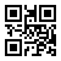 QR-Code zur Seite https://www.isbn.de/9783525624500