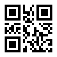 QR-Code zur Seite https://www.isbn.de/9783525630129