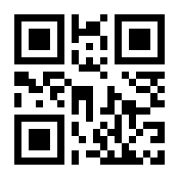 QR-Code zur Seite https://www.isbn.de/9783525630358