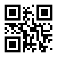QR-Code zur Seite https://www.isbn.de/9783525701140