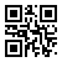 QR-Code zur Buchseite 9783525701867