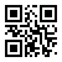 QR-Code zur Seite https://www.isbn.de/9783525702840