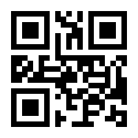 QR-Code zur Buchseite 9783525703366