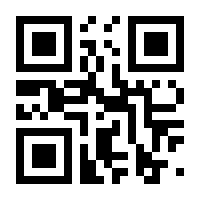 QR-Code zur Seite https://www.isbn.de/9783525710203