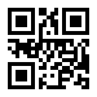 QR-Code zur Seite https://www.isbn.de/9783525714058
