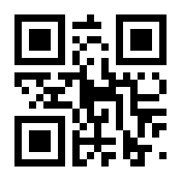 QR-Code zur Seite https://www.isbn.de/9783525717431
